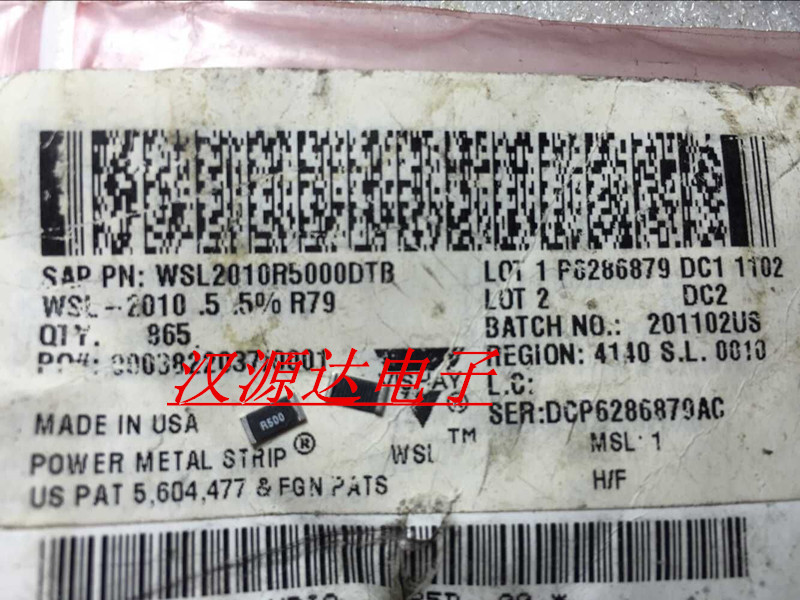 实图全新原装现货，以下有资料可参考，最低起拍数量20只！