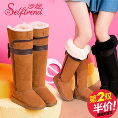 Related interesting new 2015 winter wool bow shoes leather high snow boots women long boots T55852