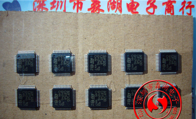 STM32F100C8T6B STM32F100CBT6B LQFP-48 ST原装正品供应
