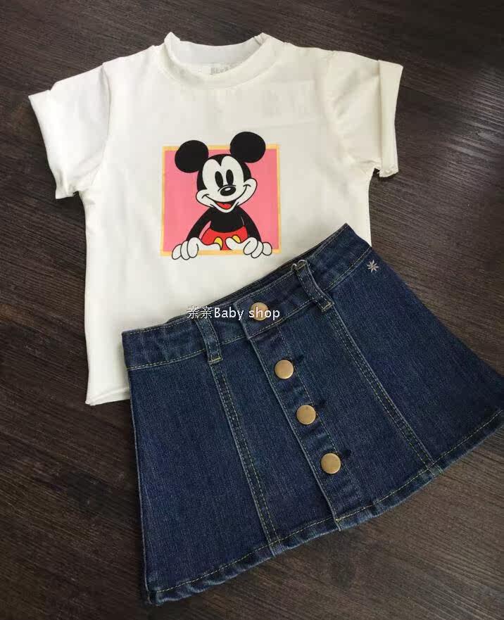 Jupe fillette - Ref 2053092 Image 1