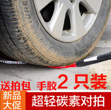 Authentic net cầu lông tiêu chuẩn NET 毽 网 折叠 gấp trong nhà và ngoài trời đôi khối trò chơi di động quả cầu lông