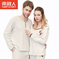 Soutien-gorge invisible jeunes femmes NS14X20011 - Ref 789116 Image 18