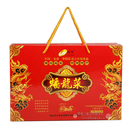 湖北特产 钟祥佳京蟠龙菜 红色精品礼盒蟠龙菜500克*4包 送礼佳品
