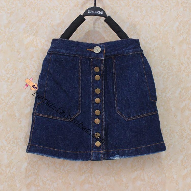 Jupe pour fille - Ref 2051088 Image 1