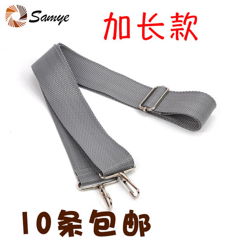 3.8cm背带单肩乐器配件小军鼓