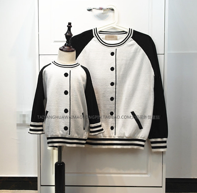 Pull enfant - Ref 2103465 Image 1