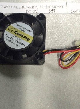 原装CoolJag 捷豹 CPU风扇 TWO BALL BEARING 4CM厘米 4020 12V