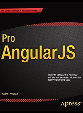 【预售】Pro Angularjs