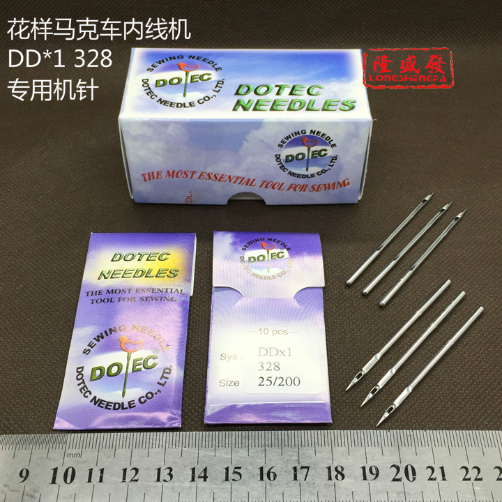 制鞋机机针台湾多特正品热卖