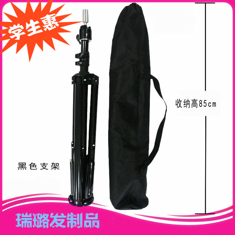 Tête mannequin - Ref 284050 Image 1