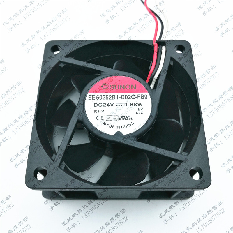 SUNON EE60252B1-D02C-FB9 24V 1.68W 6025 3线 变频器 散热风扇