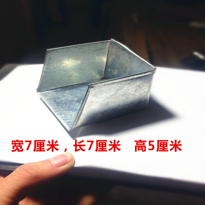 桌面迷你小簸箕墙角灰尘小簸箕铁皮畚箕非塑料畚斗不锈钢不带扫帚