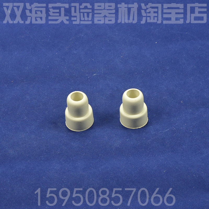 反口塞橡皮塞橡胶翻口塞反口橡胶塞24口