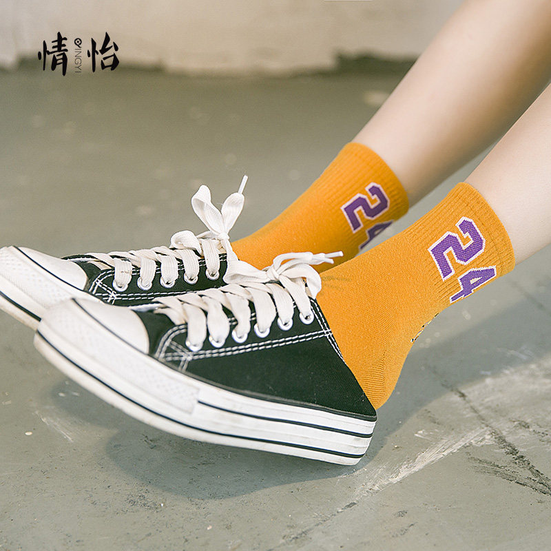 Chaussettes - collants - Ref 760192 Image 1