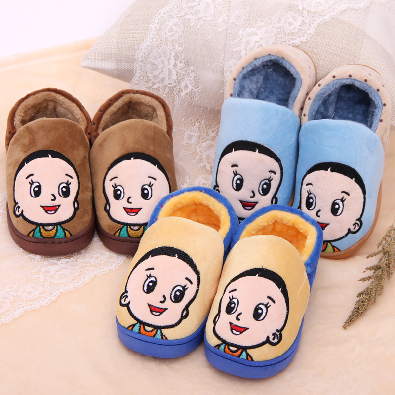 Pantoufles enfants en autre pour Toute saison - Ref 1011187 Image 1