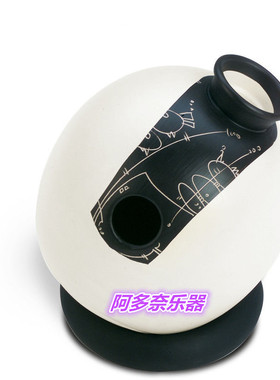 美国进口乐器BASS SKIN UDU 双低音鼓非洲风格现代打击Schlagwerk