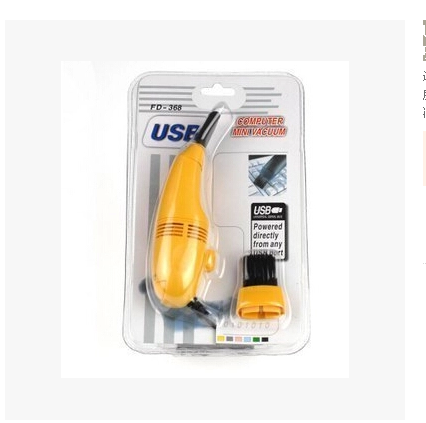 mini aspirateur USB - Ref 428857 Image 1
