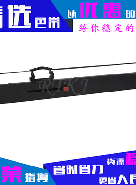 适用OKI四通8450色带架ML8430/8450CL/8470/OKI8760/8760SC色带芯