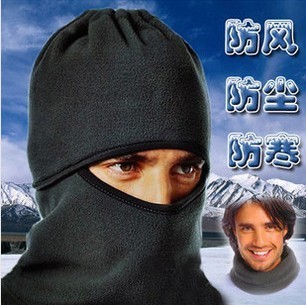 ±£Å¯TCM×¥ÈÞ¼ÓºñcsÃæÕÖ Çﶬ×ÔÐгµ»¤Á³ Í·ÌׯïÐÐΧ²± ·É»¢Ã±