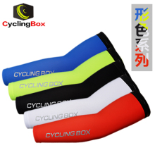 Vêtement cyclisme homme CYCLINGBOX - Ref 2215625 Image 31