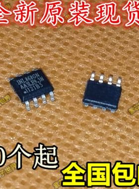 型号INL868GN 厂家 OZMICRO封装SOP8原装