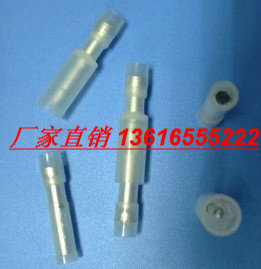 HS包邮MPFNYD0.5-078尼龙子弹头透明白色公全绝缘1000只