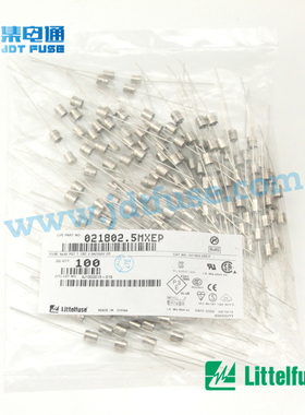 慢断5*20力特玻璃保险丝021802.5MXEP带引线250V2.5A保险管