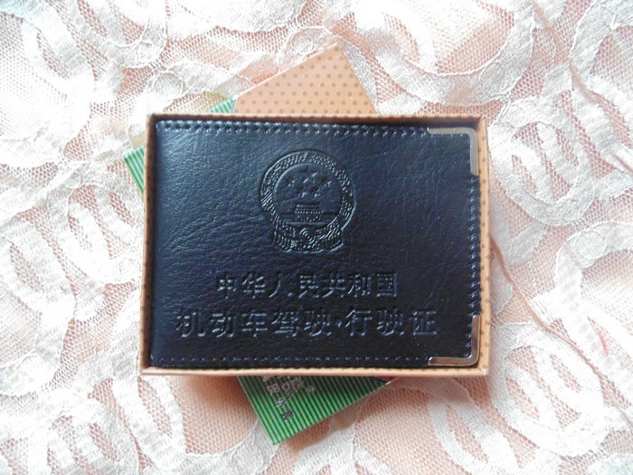 高档正品汽车驾驶证皮套证件夹行驶证包套驾证本驾照夹驾驶证套