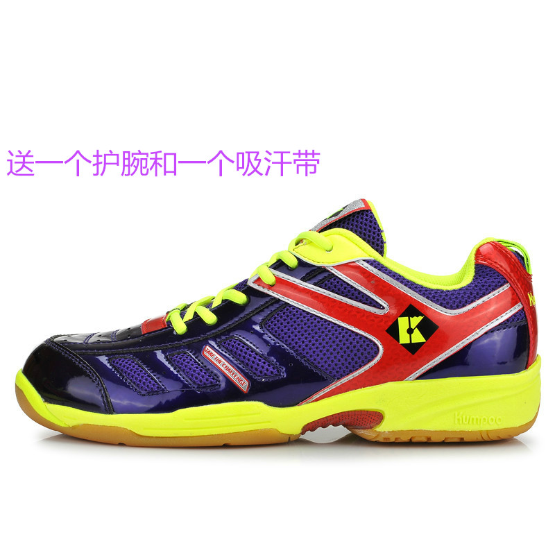 Chaussures de Badminton uniGenre KUMPOO - Ref 865143 Image 3