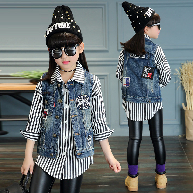 Gilet fille en toile - Ref 2071125 Image 1