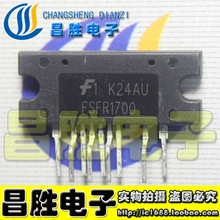 【昌胜电子】FSFR1700 FSFR1700XCL【立式】液晶电源模块