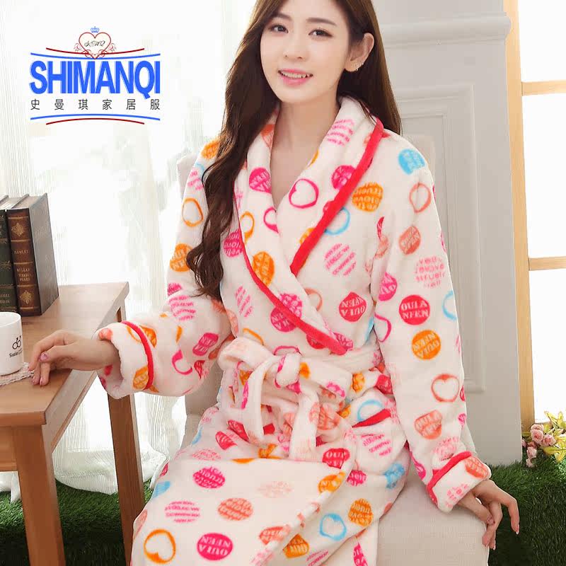 Peignoir jeunesse - Ref 595794 Image 1