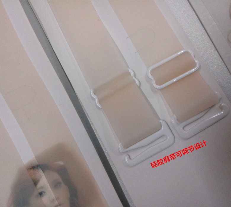 Sangles pour lingerie - Ref 806925 Image 1