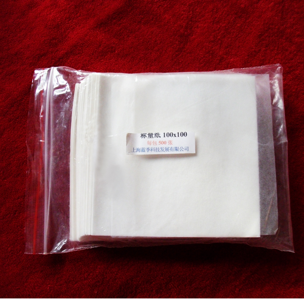 实验室100*100天平称量纸