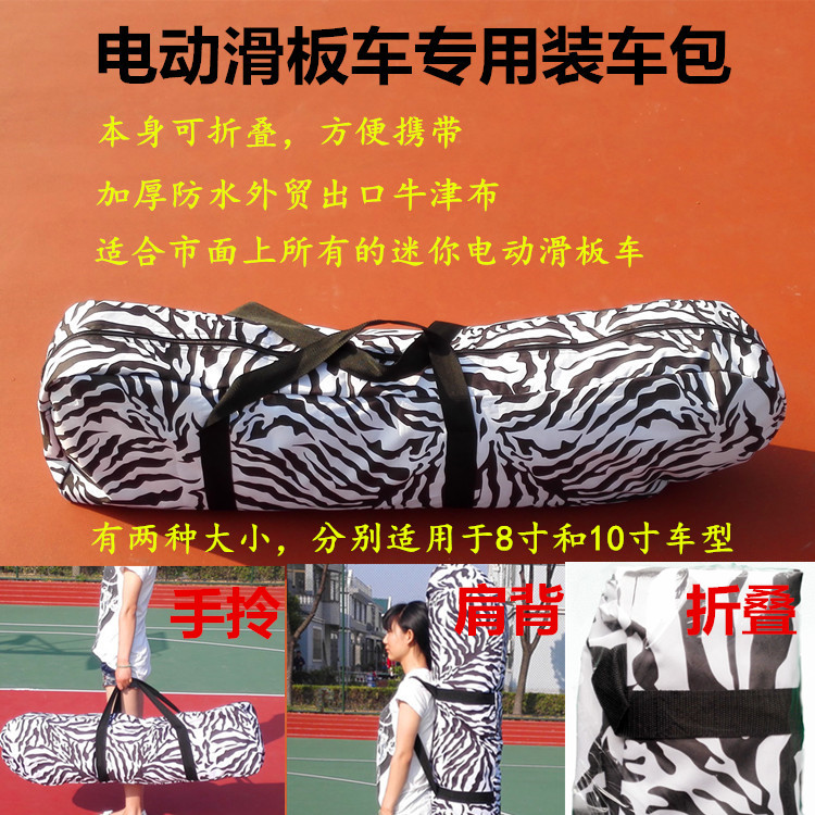 Sacoche pour vélo mixte - Ref 2218507 Image 1