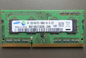 三星DDR3 2G笔记内存条1333 PC3-10600兼容1066/1067 送螺丝刀本