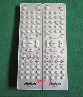 步步高DVD遥控器RC019-02 DV997967/981/701/973K/993/951/961K