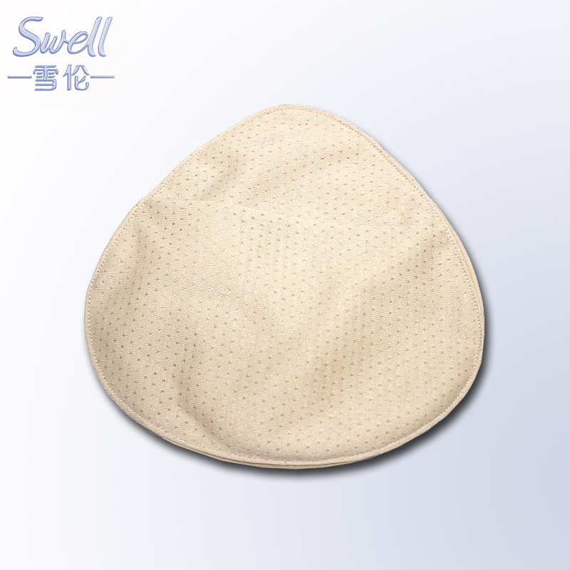 Pads pour soutien-gorge TBH - Ref 817305 Image 1