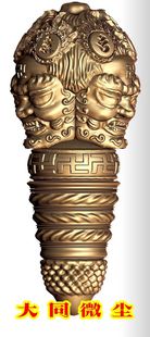 三维立体图 圆雕图 四轴  3D打印图 STL 模型  三头明王三通佛塔