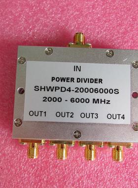 2000-6000MHz 10W SMA RF 射频同轴4路 一分四功分器 频率可定制