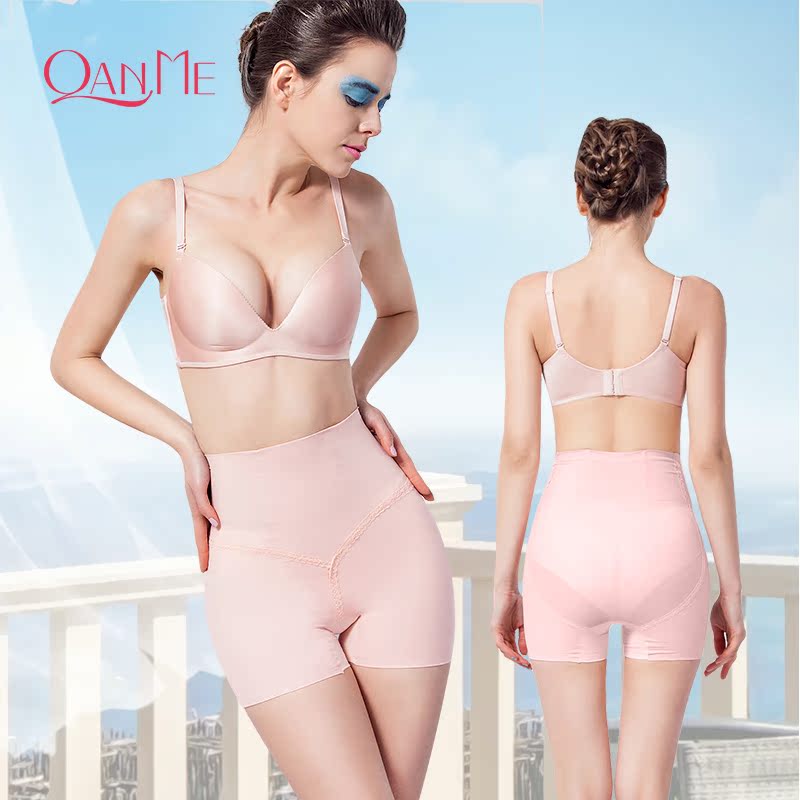 body amincissant QAN ME sexy en nylon - Ref 685432 Image 1