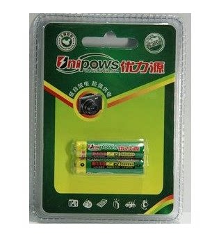 优力源7号磷酸铁锂/10440电池 AAA380毫安时磷酸铁锂电池 10元/节