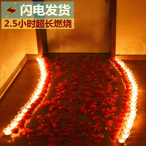 Bougie - Ref 2485585 Image 1