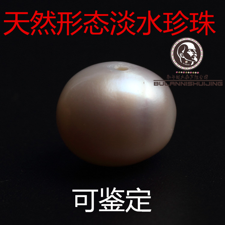 diy时尚风项链散珠
