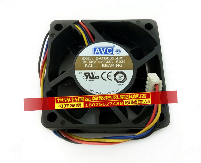 AVC DATB0625B8F 6025 48V 0.33A 6CM 6厘米 4线 华为服务器风扇