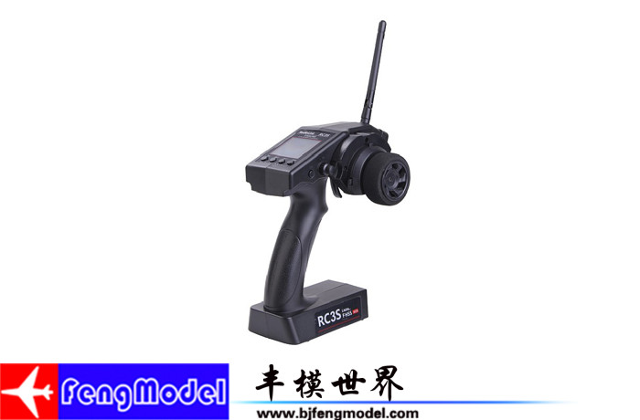 包邮乐迪4通枪控 遥控器 RC3S带双高压接收机R4RH-H在类目 玩具/童车/益智/积木/模型, 电动遥控玩具零件/工具, 遥控车升级件/零配件中 - 来自Buy2taobao.com提供专业的淘宝代购服务