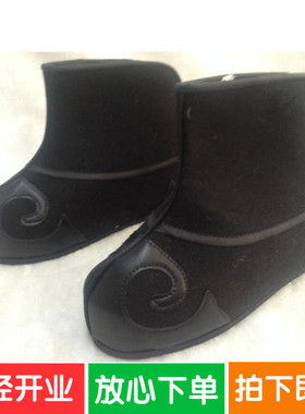 戏剧越剧京剧黄梅舞台鞋子小兵鞋子阿哥王子舞狮内增高平底快靴鞋