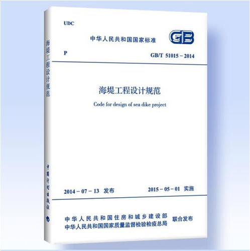 权威正版 防伪验证
