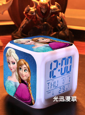 Disney迪士尼Frozen冰雪奇缘2elsa艾莎安娜公主动漫七彩闹钟包邮