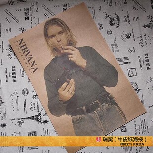 涅槃乐队海报Kurt Cobain音乐人Grunge摇滚NIRVANA科特柯本图定制